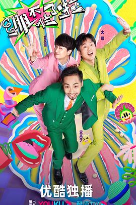 公司网站优化从零开始