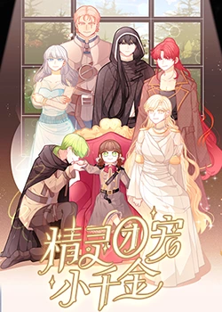 吴中seo优化推广软件